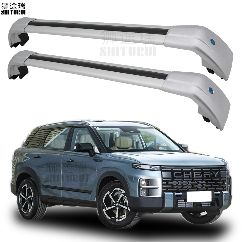 Roof Rack Crossbar Aluminum - Roof Bars for CHERY jaecoo j7