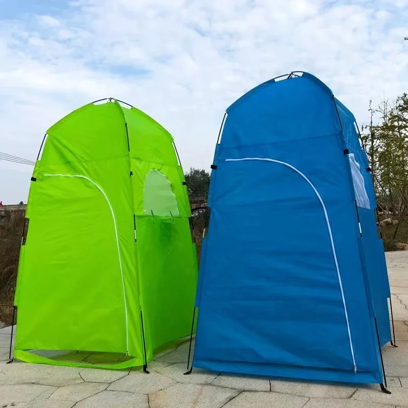 2026 Outdoor Shower Bath Chang - Camping Shower Tent Portable review and price