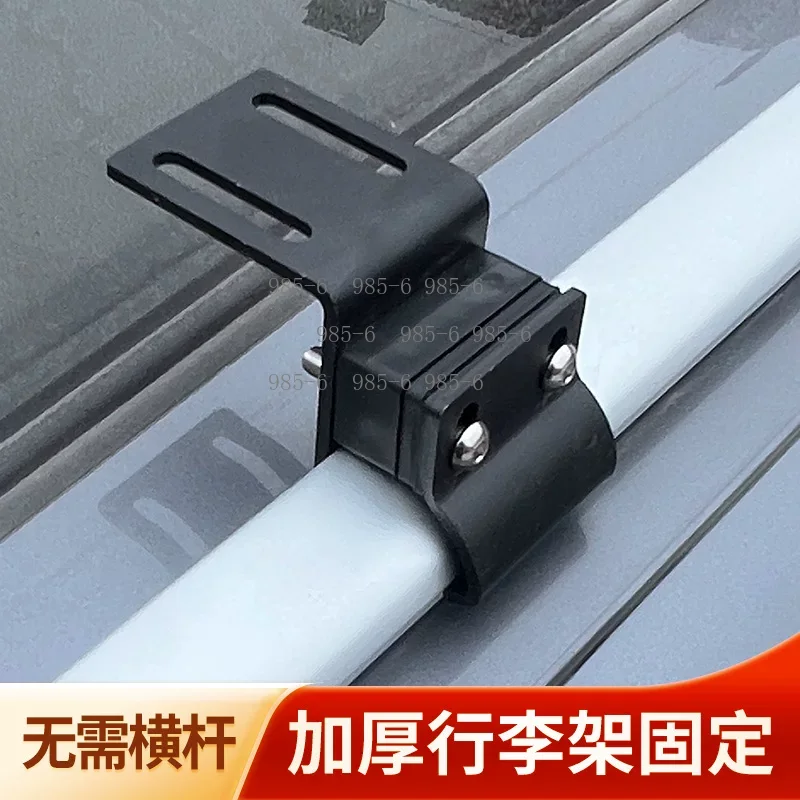 All-aluminum Roof Rack Crossba - Roof Rack Crossbar Aluminum review and price
