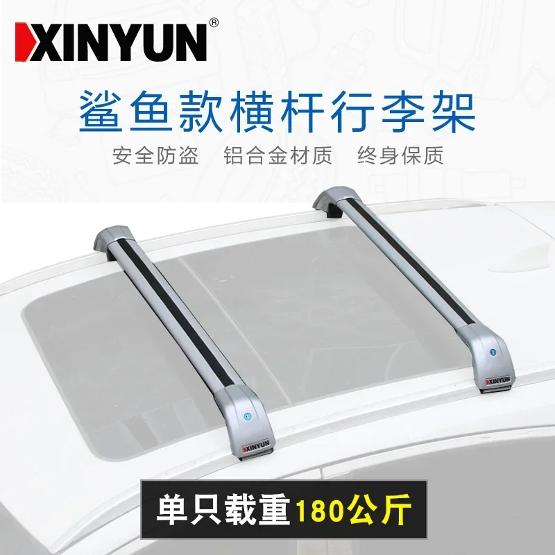 Roof Bars for CHERY jaecoo j7  - Roof Rack Crossbar Aluminum review and price