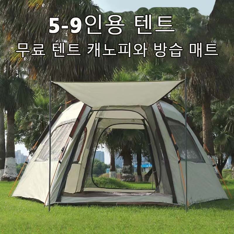 5-9 Person Outdoor Folding Ten - Roof Top Tent Annex Room review and price