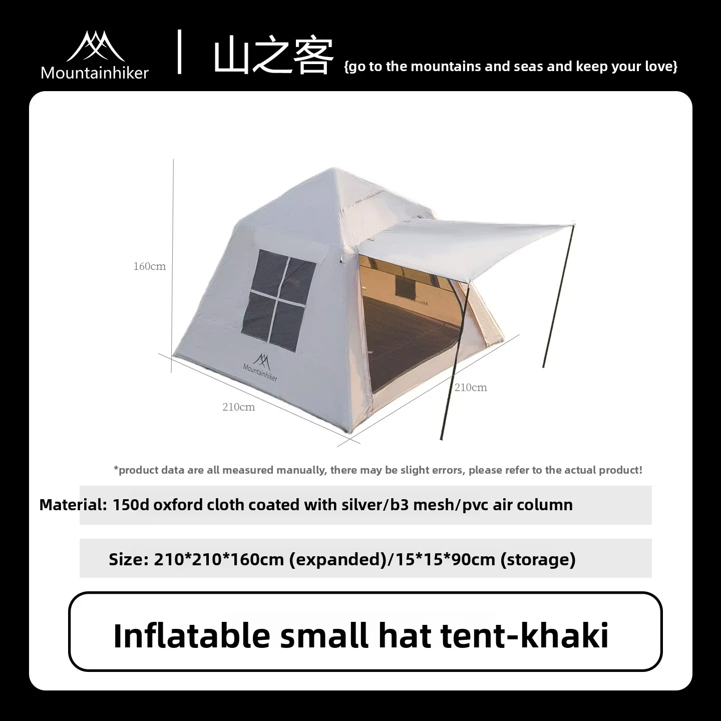 Mountainhiker 3-4Person Inflat - Roof Top Tent Annex Room review and price